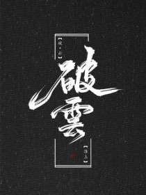 深入了解 在线影院夜色